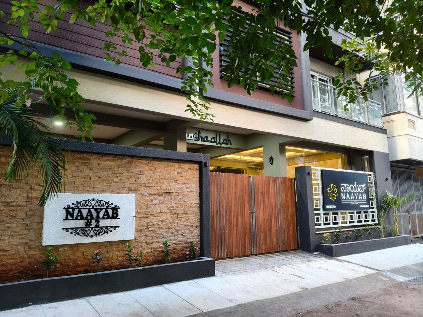 Naayab Suites entrance gate